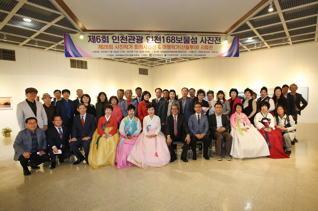 어랑섬 이미지