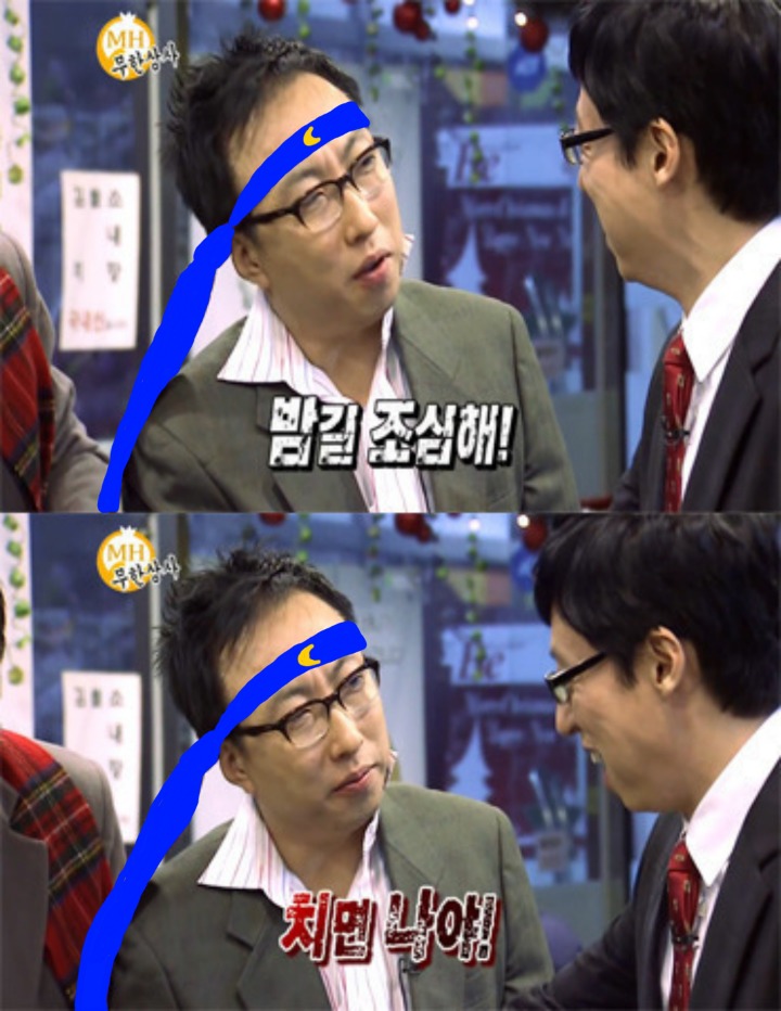 자한당 의원 고해성사: 사실 국방에 대해 잘 몰라 | 인스티즈