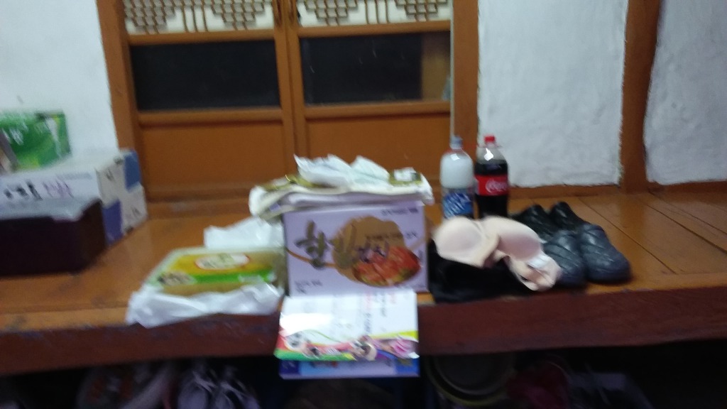 박순원에스앤비의원 이미지