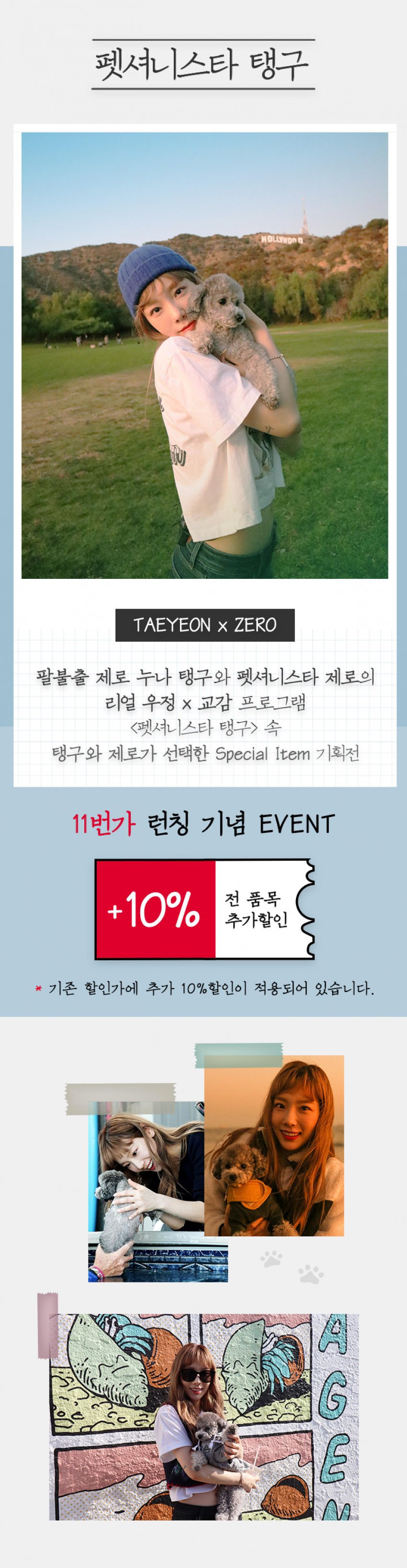 99E359465E2729122E4D82