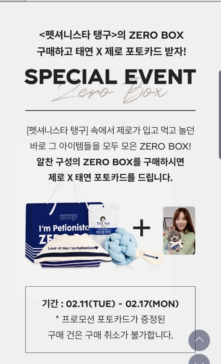 99E4124D5E45638812CD7C