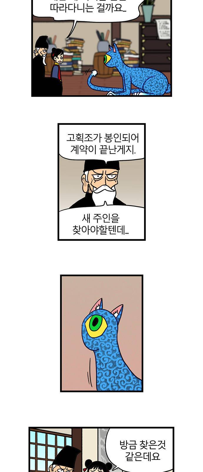 주건이 받건이 | 인스티즈