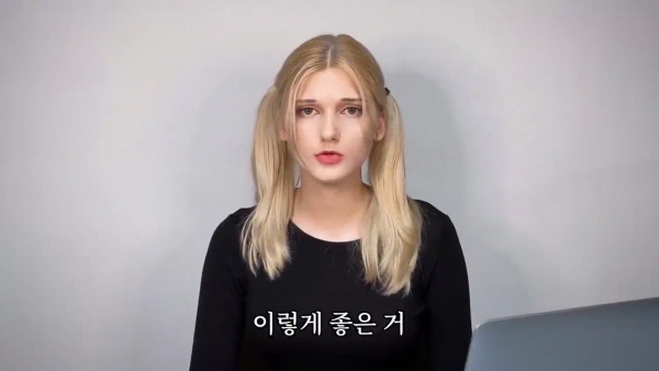 요즘 소련여자가 후회하는 것 | 인스티즈
