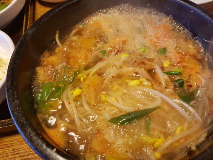 세가름 이미지