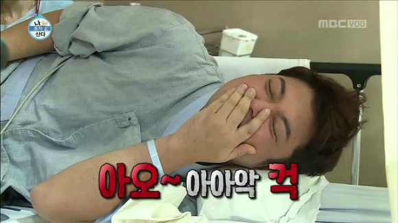 여자 연예인이 하는거 못봄 ㅇㅈ? | 인스티즈