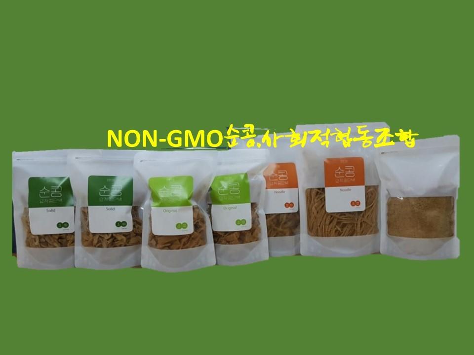 동북아식품협동조합 이미지