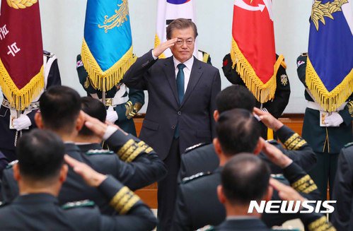 문 대통령 군 장성급 승진자 및 보직 신고식 | 인스티즈