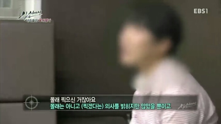 길가는 여성분들 뒷모습 몰카남이 하는소리 | 인스티즈