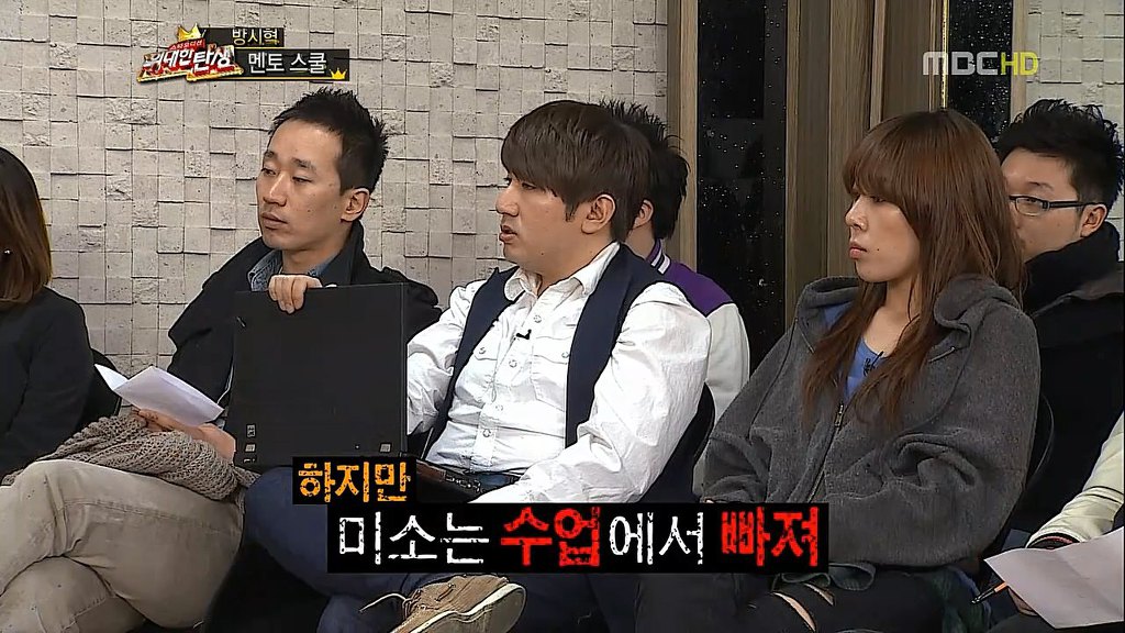 여자 연습생 조지는 방시혁.jpg | 인스티즈
