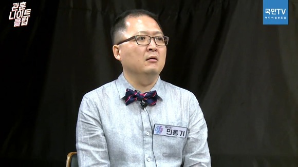 사장도 날려버리는 배현진의 힘.jpg | 인스티즈