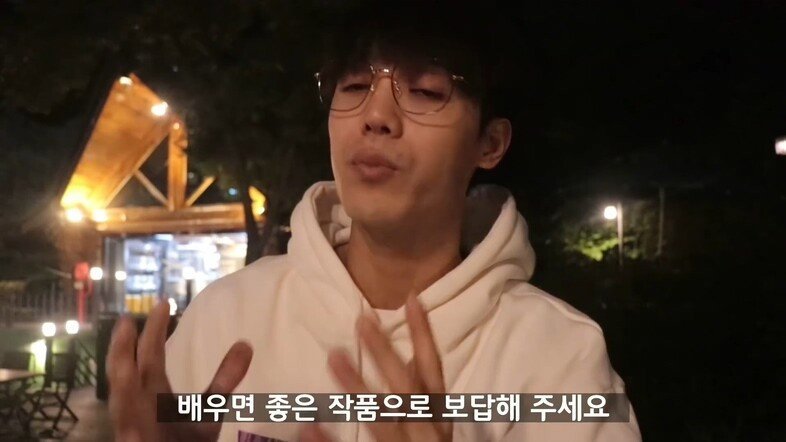 신인 아이돌에게 연애 조언하는 미르.jpg | 인스티즈