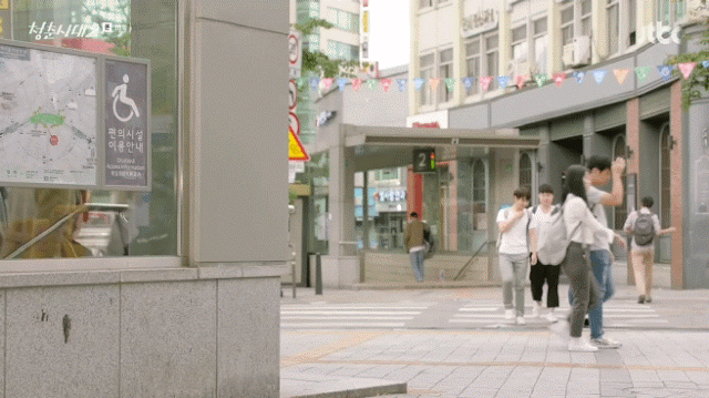 그 때가 겨울이었지 아마???.gjf | 인스티즈