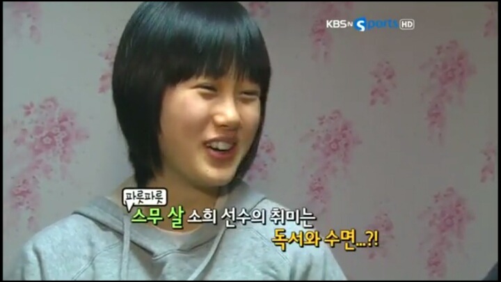 별명이 할매라는 신입생.jpg | 인스티즈