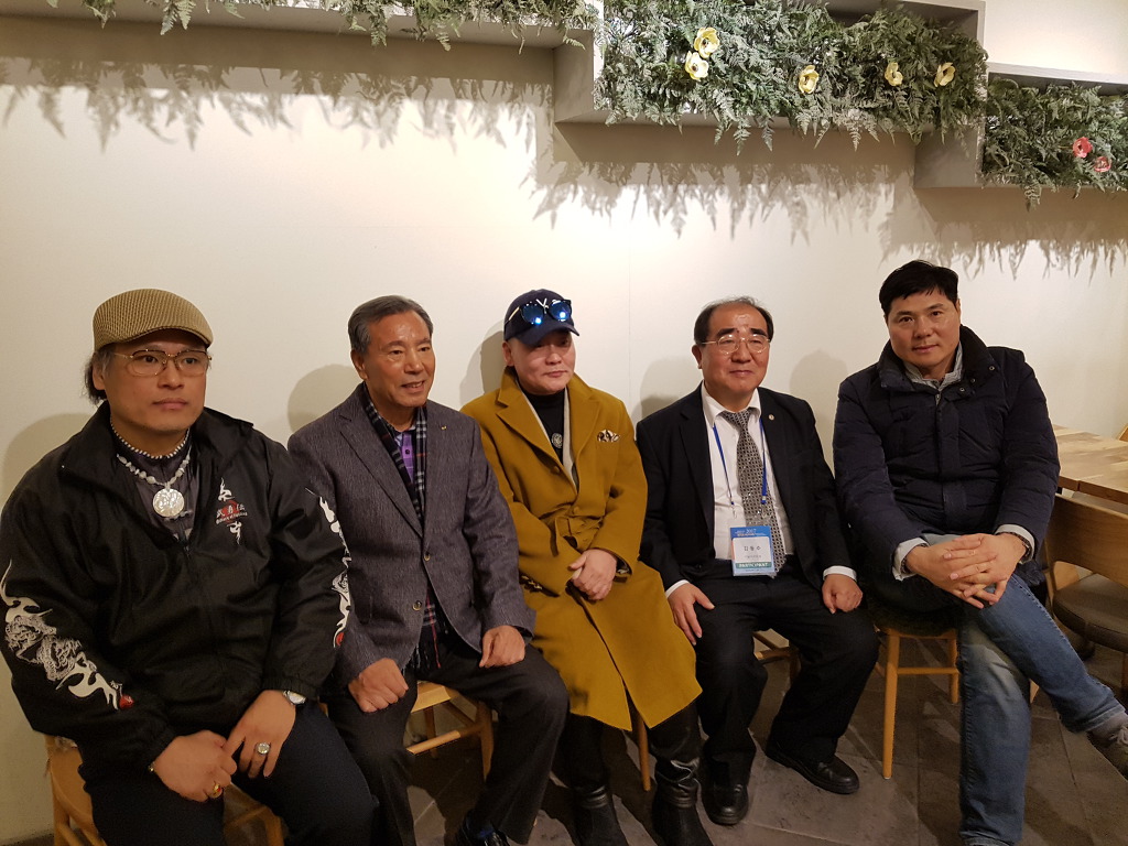 대유스카이 이미지