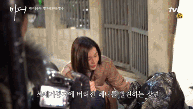 아동,여성문제에 관심이 많은 이보영 | 인스티즈