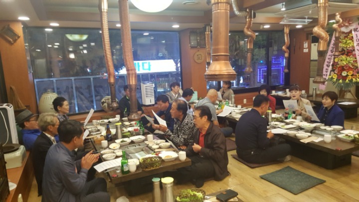 (사)강원도도민회 이미지