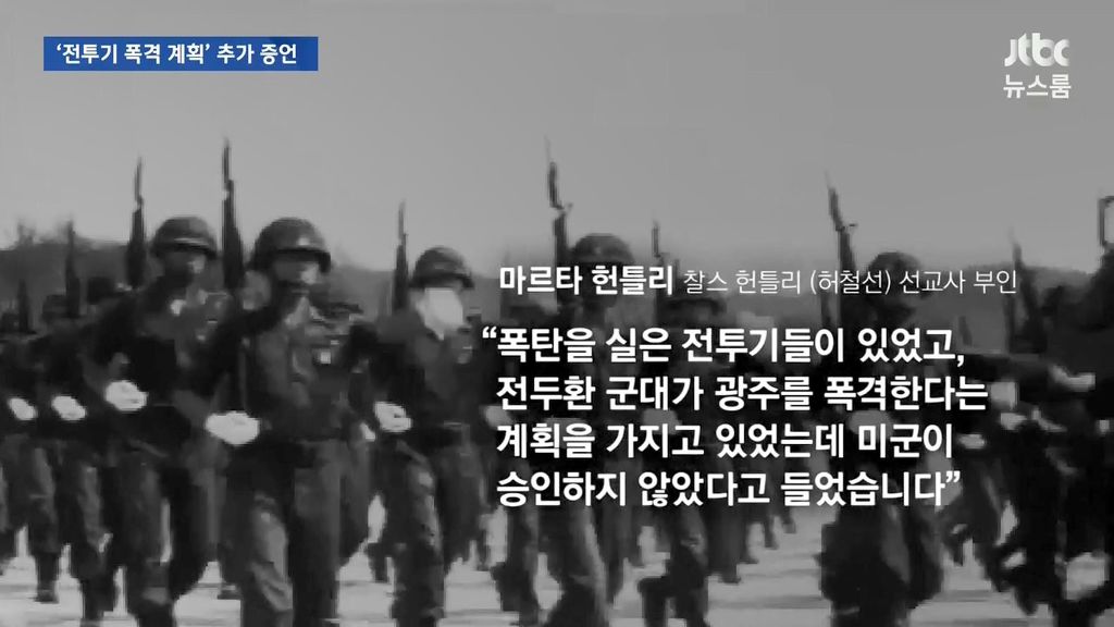 외국인들의 증언 | 인스티즈