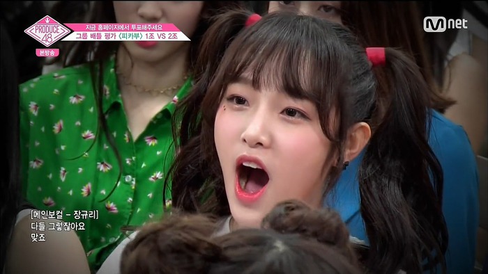 [프듀48] 피카부 1,2조 무대에 대한 연습생 리액션.jpg | 인스티즈