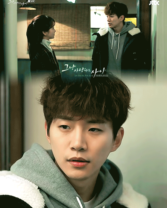 [그냥사랑하는사이] 강두&문수 커플짤 .gif | 인스티즈