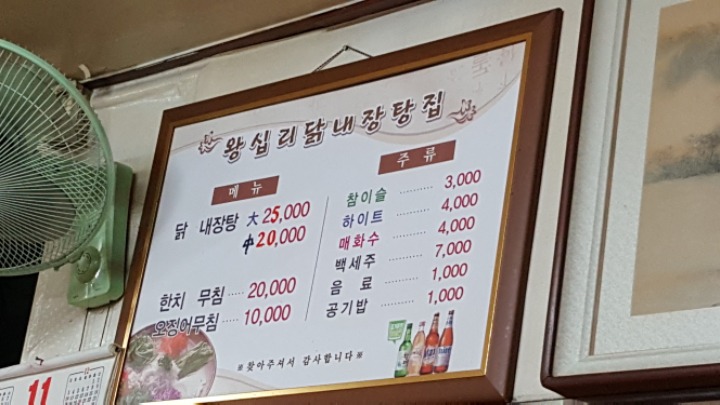 양지시장 이미지