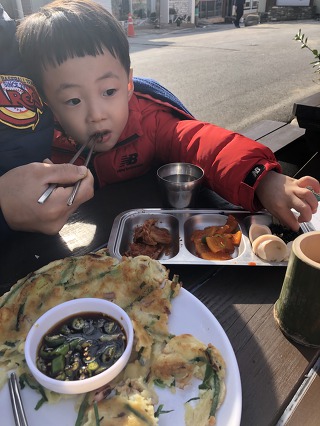 그래,지안 이미지