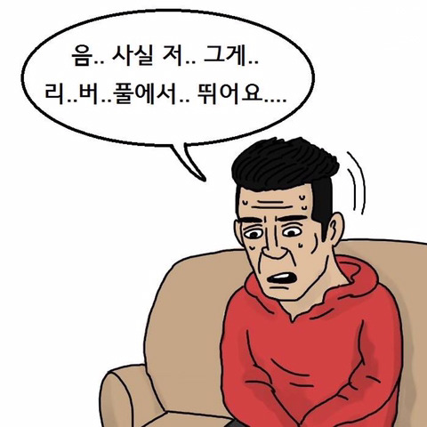 쿠티뉴 추석 요약 | 인스티즈