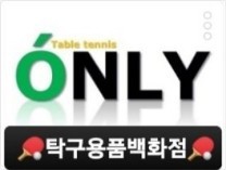 리둔 이미지