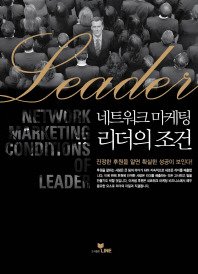 믿음네트워크 이미지