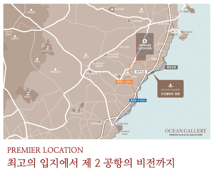 오션갤러리 이미지