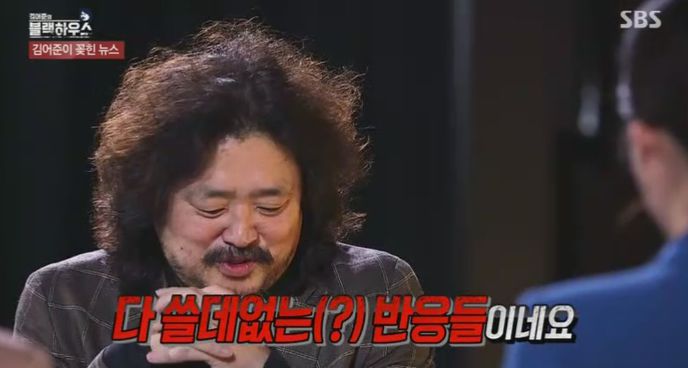 ??? 김어준을 이겨라 | 인스티즈