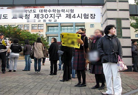 수능날 출연료 5천만원 촬영 제의가 들어온다면 한다 vs 안한다 | 인스티즈