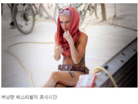 당신의 감성을 자극할 30장의 사진들.jpg | 인스티즈