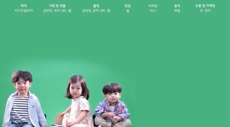 3살 아이가 자기소개를 한다면 [스튜디오v] | 인스티즈