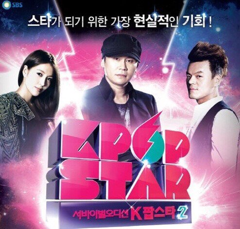 비슷하다고 말나왔던 예능들 | 인스티즈