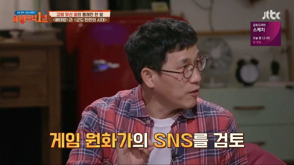 진중권 근황....jpg | 인스티즈