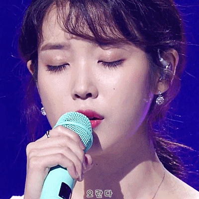 180603 유스케 밤편지 아이유 세장.gif | 인스티즈