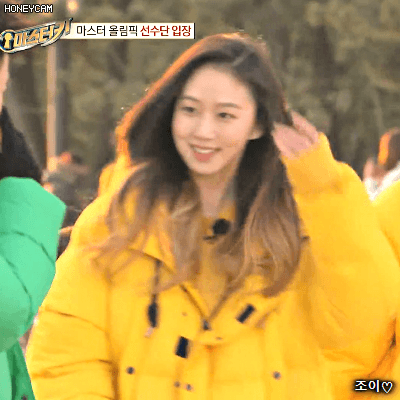 171230 마스터키 배우 고성희.gif | 인스티즈