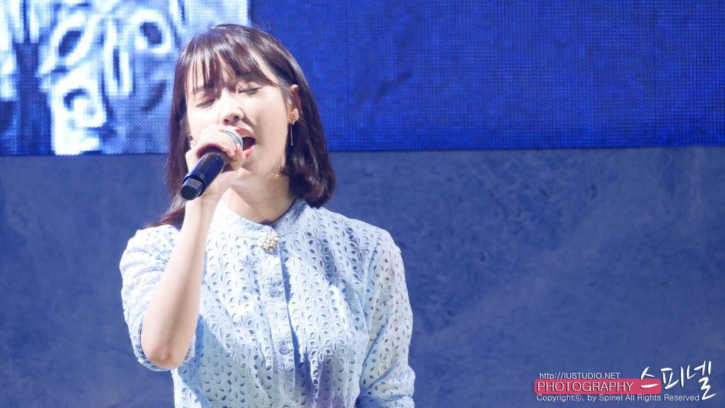 솔직한 아이유 | 인스티즈