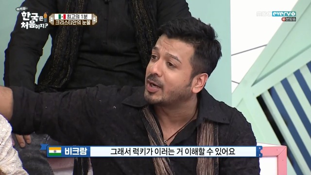 [어서와~한국은처음이지] 멕시코 X 인도 X 이탈리아 대통합의 장 | 인스티즈