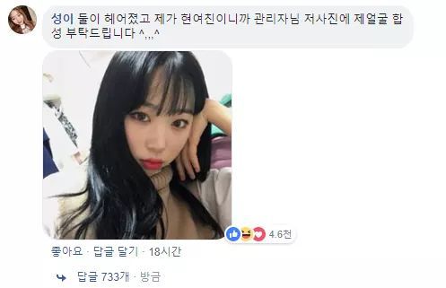 남친이랑 1주년 기념 셀프웨딩했어요♡ | 인스티즈