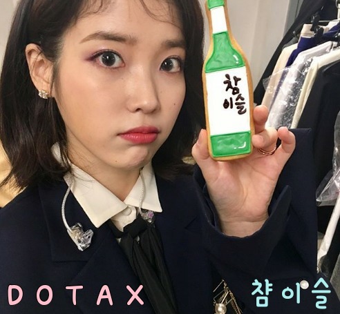 워그레이몬 코스프레.gif | 인스티즈