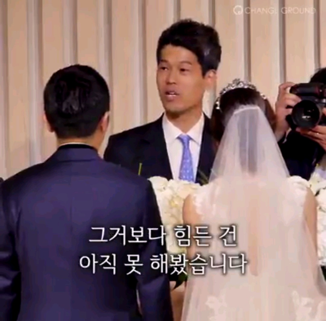 페북 좋아요 무려 17만을 받으며 화제되고 있는 결혼식 인생주례 | 인스티즈