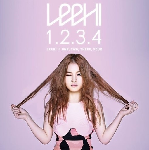 다른소속사였으면 어땠을까하는 가수 | 인스티즈
