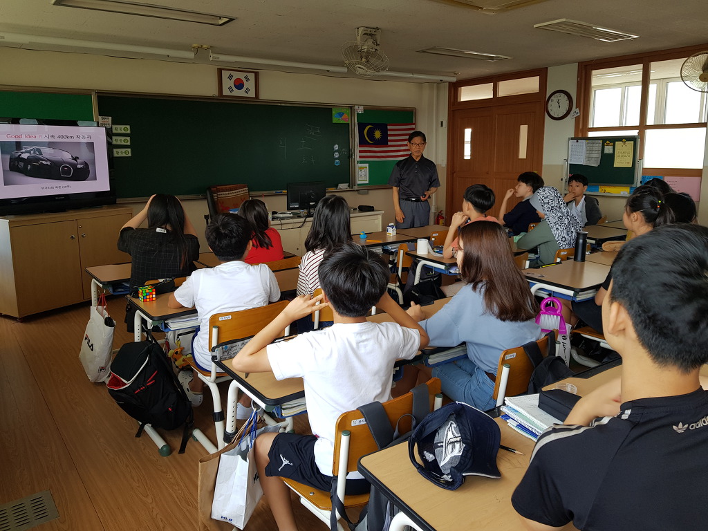 자운초등학교 이미지