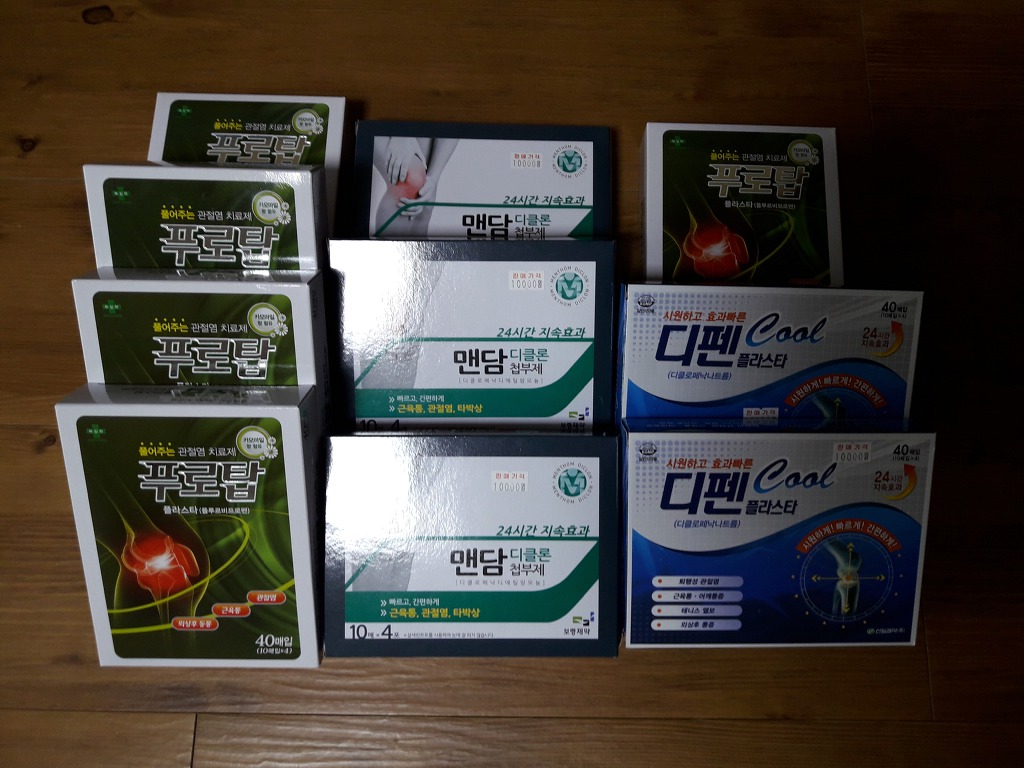 (주)리드코프 이미지