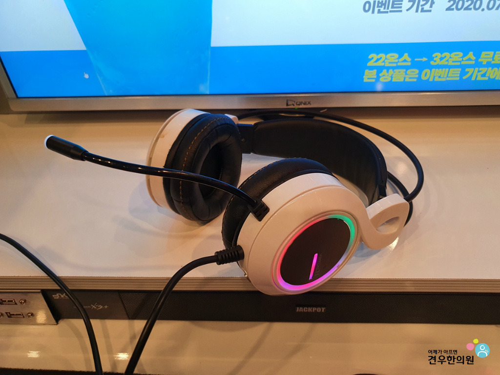쓰리팝PC방 이미지