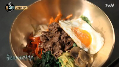 윤식당 보는 사람들 공감.jpg | 인스티즈
