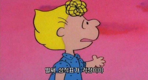 KINO 이미지