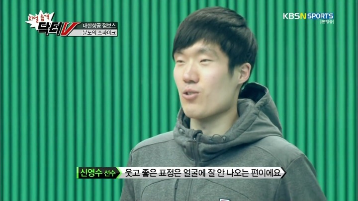 표정이 한결같은 팀주장이 불만.jpg | 인스티즈