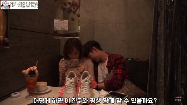 엘레베이터 방구몰카로 화제가 된 개그맨의 여자친구 생일 몰카(눈물주의) | 인스티즈